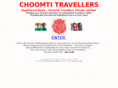 choomti.com