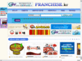 franchise.co.kr