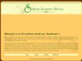 serenegardenhotel.com