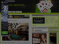 blogdegambling.com
