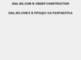 dail-bg.com