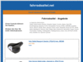 fahrradsattel.net