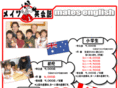 m8senglish.com