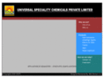 uscpl.net