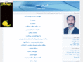 arzeshnews.com