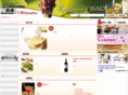 enjoygourmet.com.cn