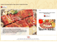 ilmijung.com