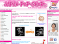 japan-pop-shop.com