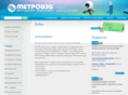 metroweb.ru