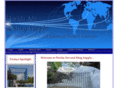 netsandslings.com