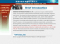 sz-fora.com