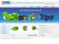 world-motor.com