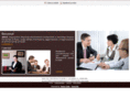 anaciroma.com