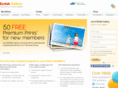 fotostorage.net