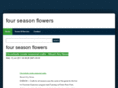 fourseasonflowers.com