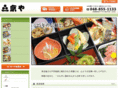 kyoyafood.com