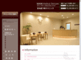 mami-clinic.com