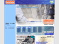 sakura-communication.com