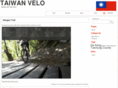 taiwanvelo.com