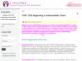 hcsxa.org