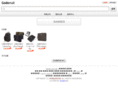 mobileedge.co.kr