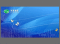 tianhousilk.com