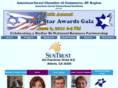 eaglestargala.com