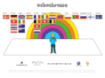 echochromegame.com
