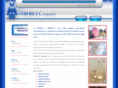 impiantichierici.com
