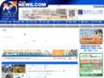 nippo-news.com