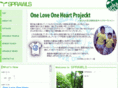 rio-int.co.jp