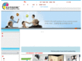 ystprint.com