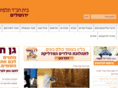 chabadtalpiot.com