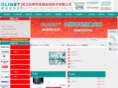 cnvvvf.com