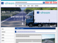 e-stream.info