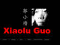 guoxiaolu.com