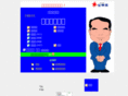 houjyo.net