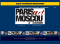 paris-art-moscou.com