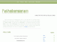 pathabangaram.com