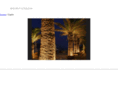rhodos-fotos.com