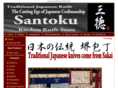 santoku-office.com