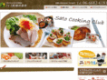 sato-cook.com