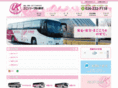 uk-bus.com