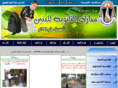 ws-mubarak.com