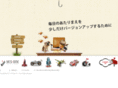 yes-one.co.jp
