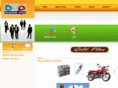 bpiml.com