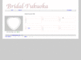 bridal-fukuoka.com