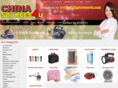 chinasources4u.com