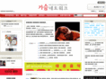 gaseum.com