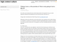 highcontextculture.com